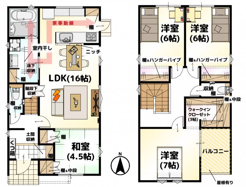 松山市来住町 一戸建 LAVIE来住2401Bの間取り画像