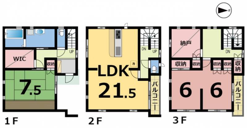 松山市南斎院町 一戸建 の間取り画像