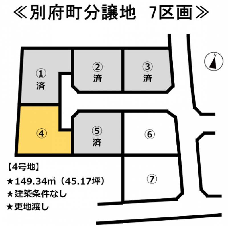 松山市別府町  の区画図