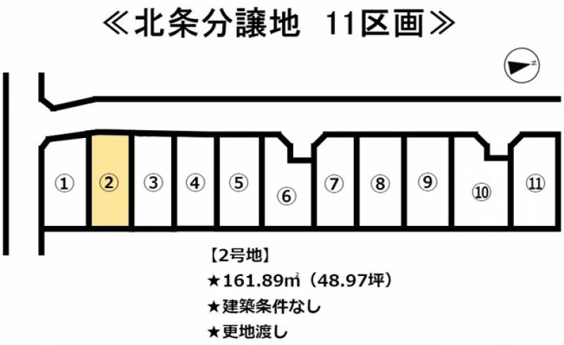 松山市北条  の区画図