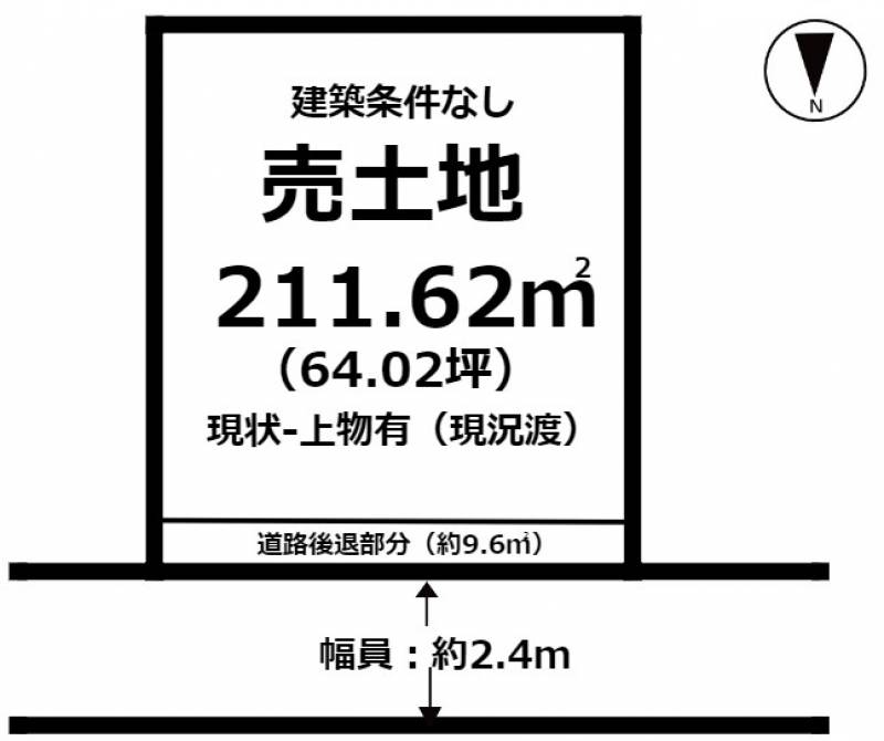 新居浜市大生院  の区画図