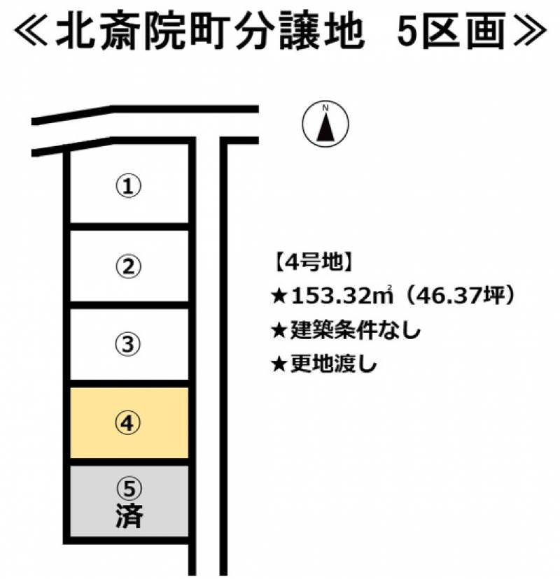 松山市北斎院町  の区画図