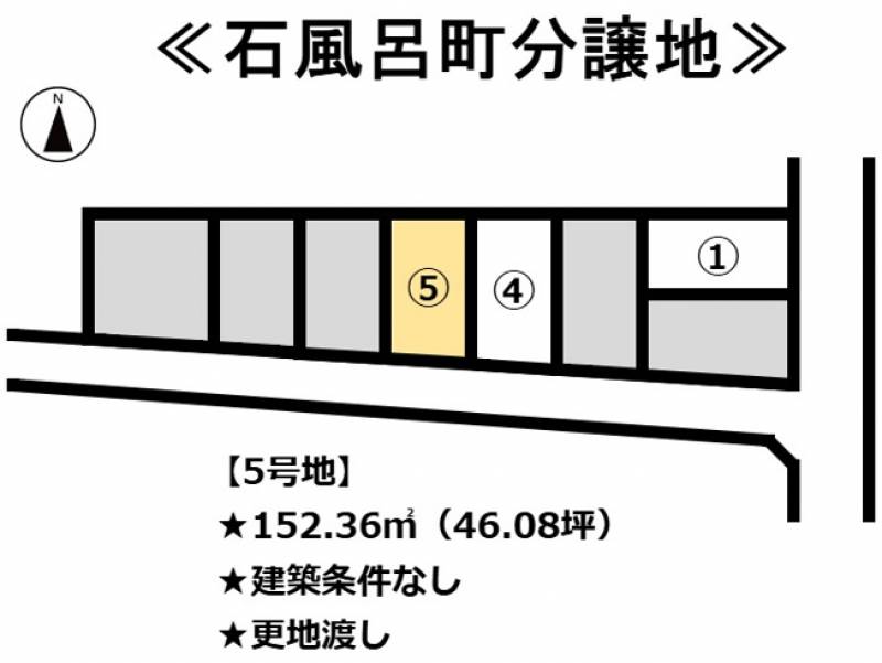 松山市石風呂町  の区画図