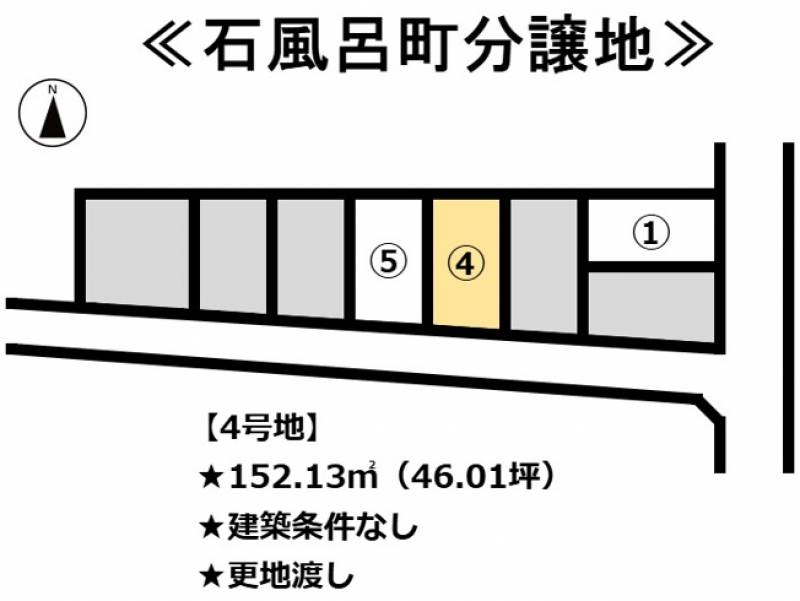 松山市石風呂町  の区画図