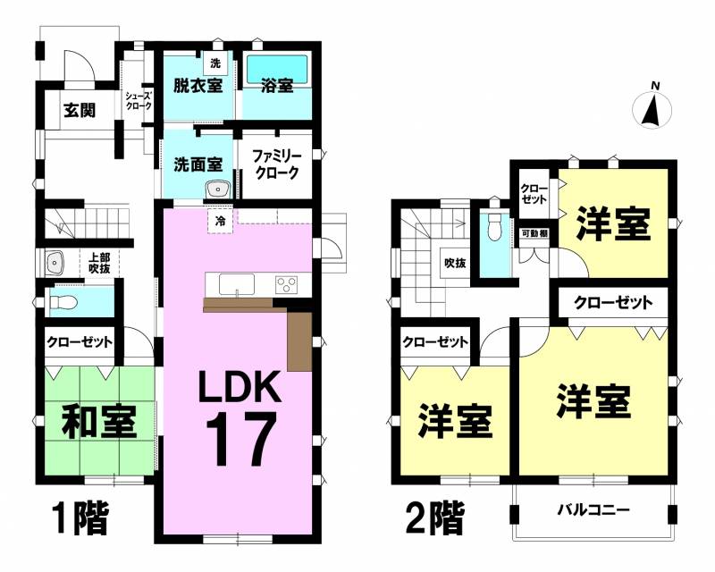 伊予市下吾川 一戸建 8号地の間取り画像