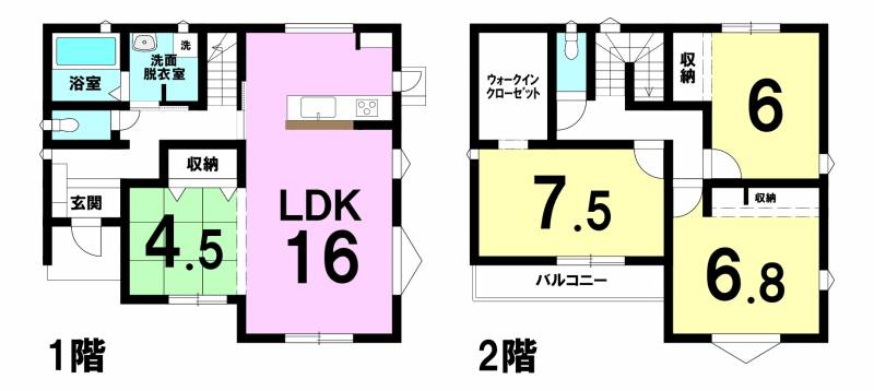 松山市東垣生町 一戸建 Aの間取り画像