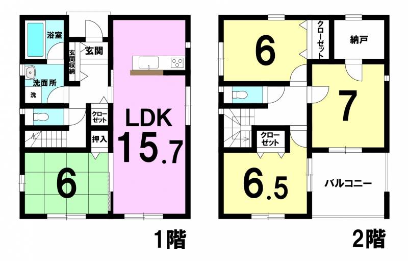 松山市土居田町 一戸建 2号棟の間取り画像