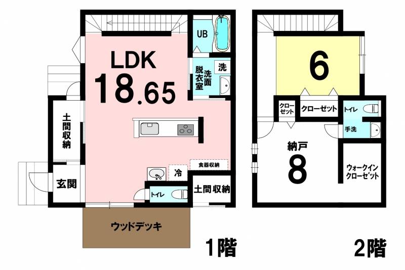 伊予市森 一戸建 の間取り画像