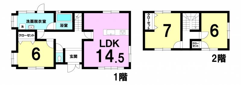 松山市市坪南 一戸建 の間取り画像