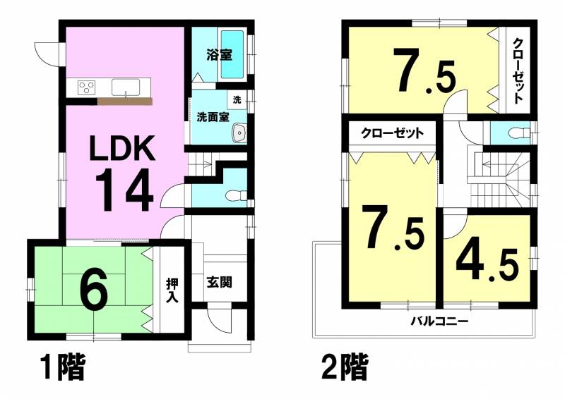 伊予市上野 一戸建 の間取り画像