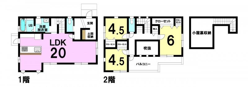 松山市東野 一戸建 の間取り画像