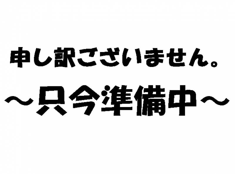 新居浜市船木 一戸建 の間取り画像