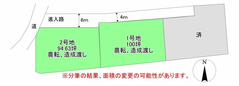 新居浜市松原町  Aの区画図