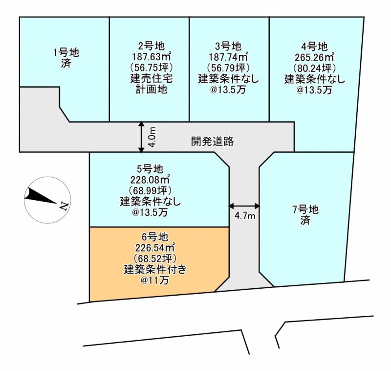 新居浜市高田  3号地の区画図