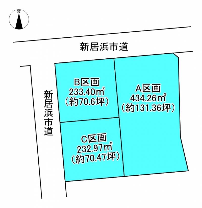 新居浜市船木  Aの区画図