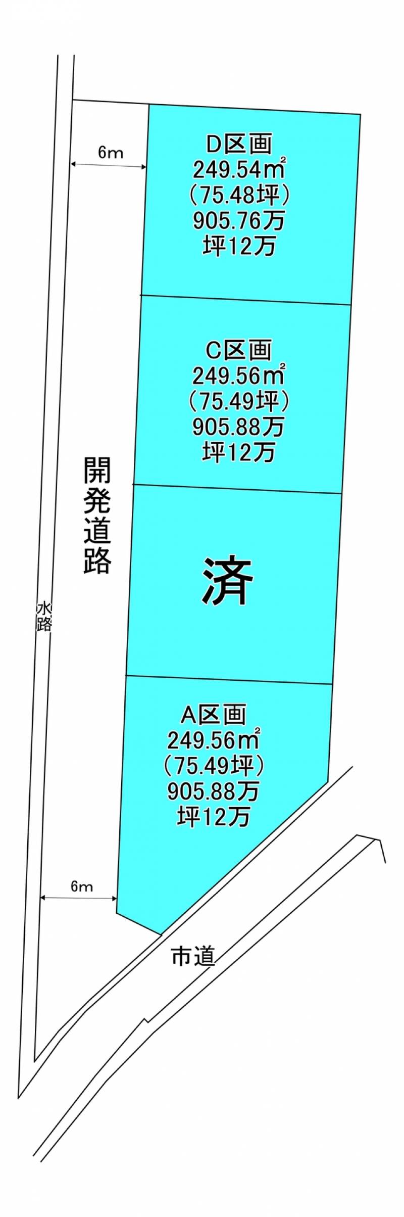 新居浜市郷  Aの区画図