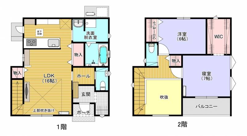 西条市古川甲 一戸建 の間取り画像