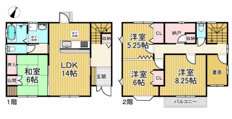 西条市神拝乙 一戸建 の間取り画像