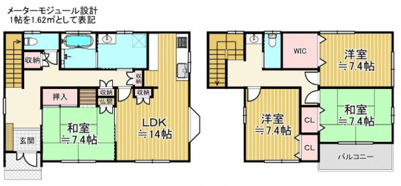 西条市大町 一戸建 の間取り画像