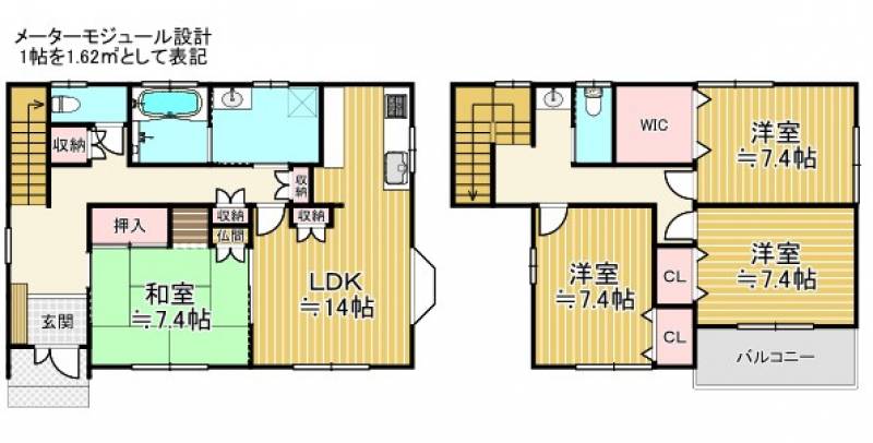 西条市大町 一戸建 の間取り画像