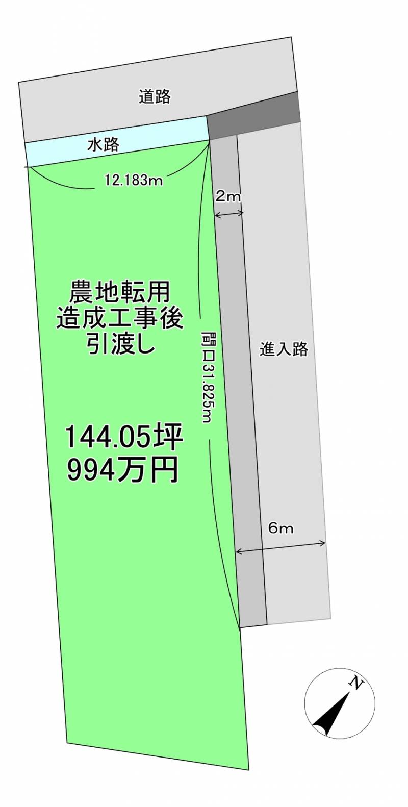 西条市福武甲  の区画図