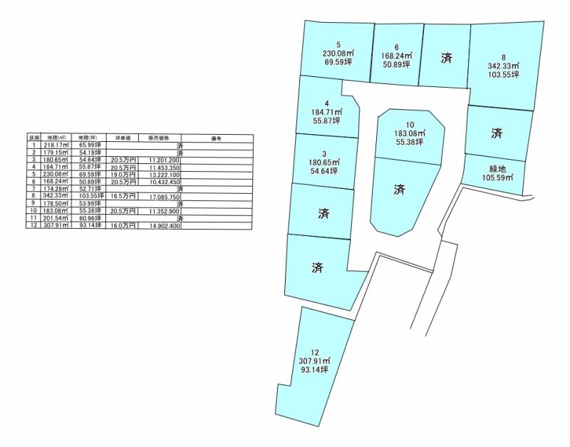 西条市朔日市  の区画図