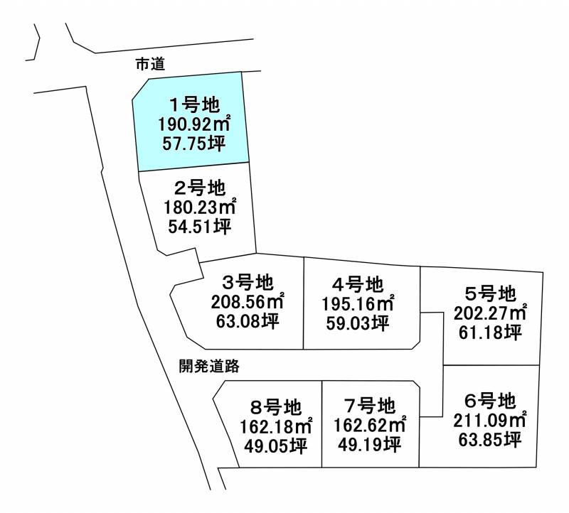 西条市大町  1の区画図