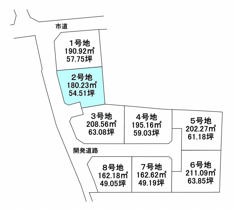 西条市大町  2の区画図