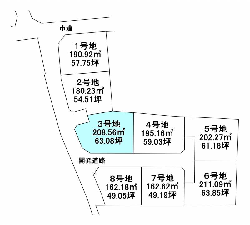 西条市大町  3の区画図