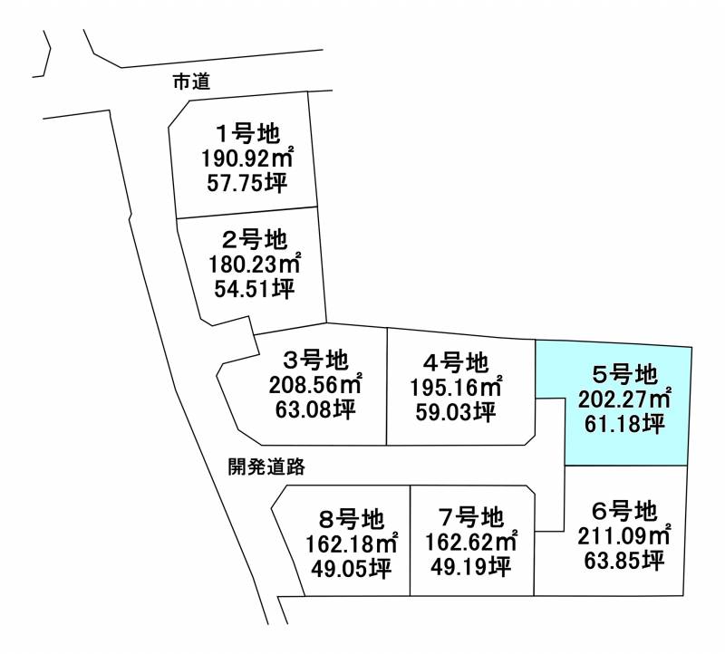 西条市大町  5の区画図