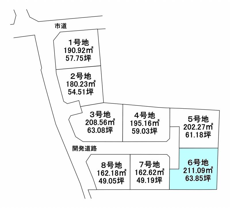 西条市大町  6の区画図