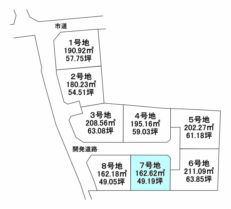 西条市大町  7の区画図