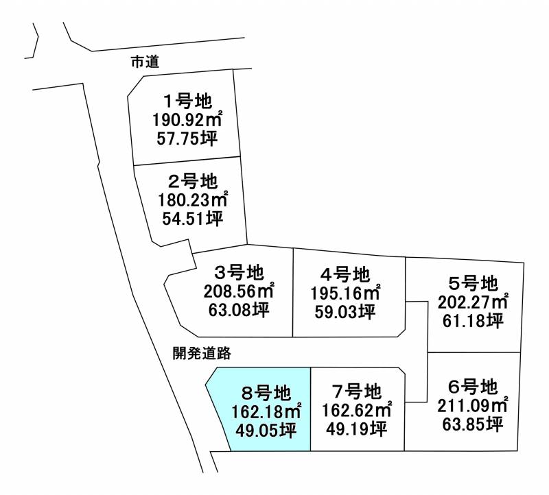 西条市大町  8の区画図