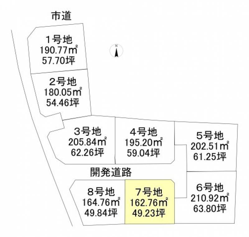 西条市大町  7号地の区画図