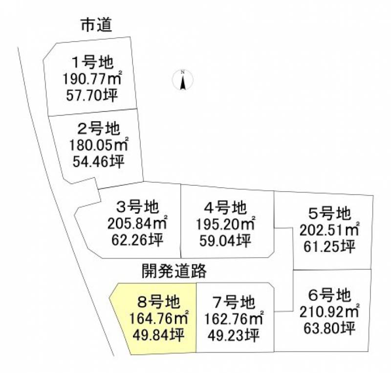 西条市大町  8号地の区画図