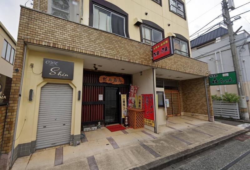 大町697-24　明治屋ビル 1F北の外観写真