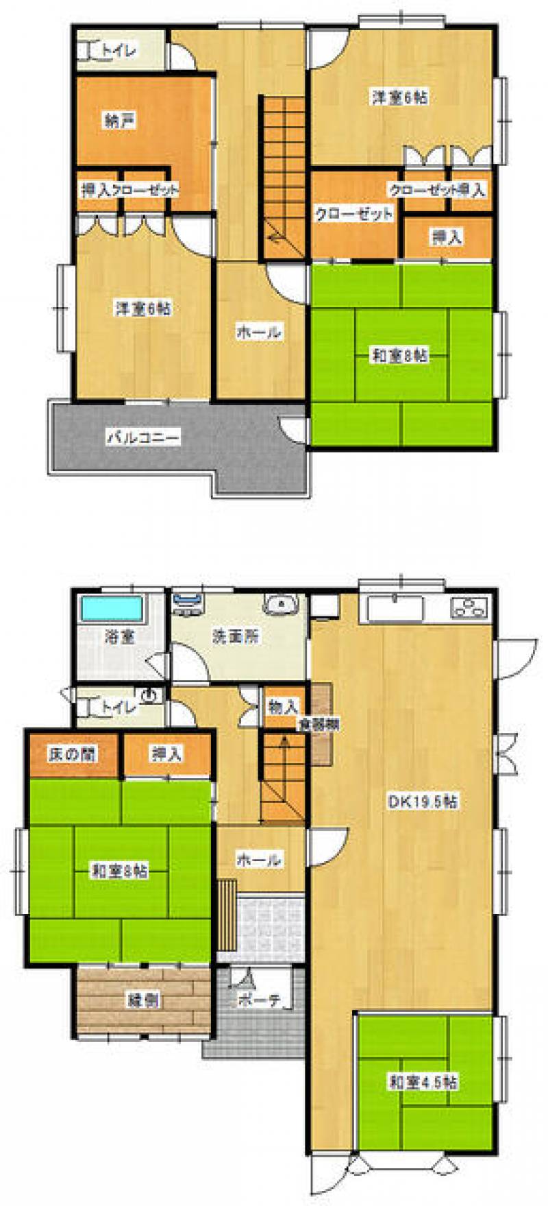 新居浜市又野 一戸建 の間取り画像