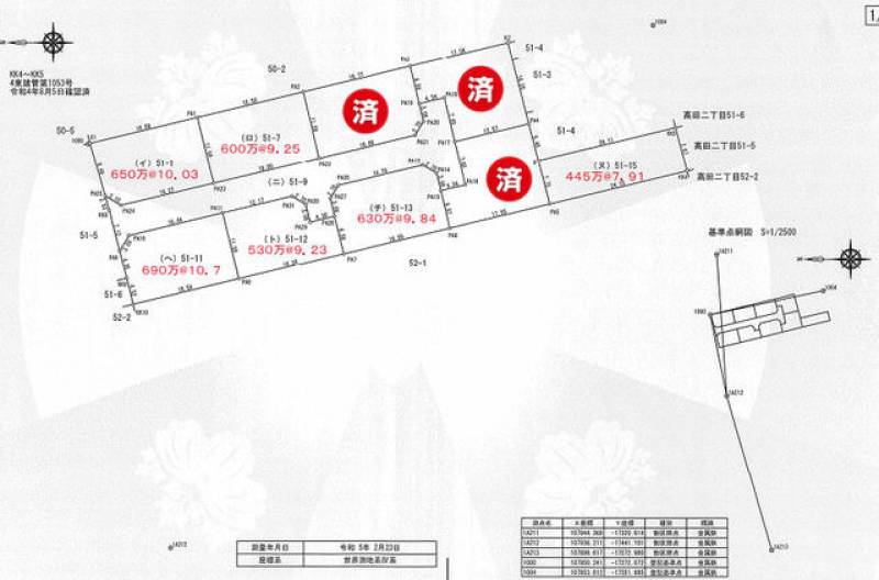 新居浜市田の上  の区画図