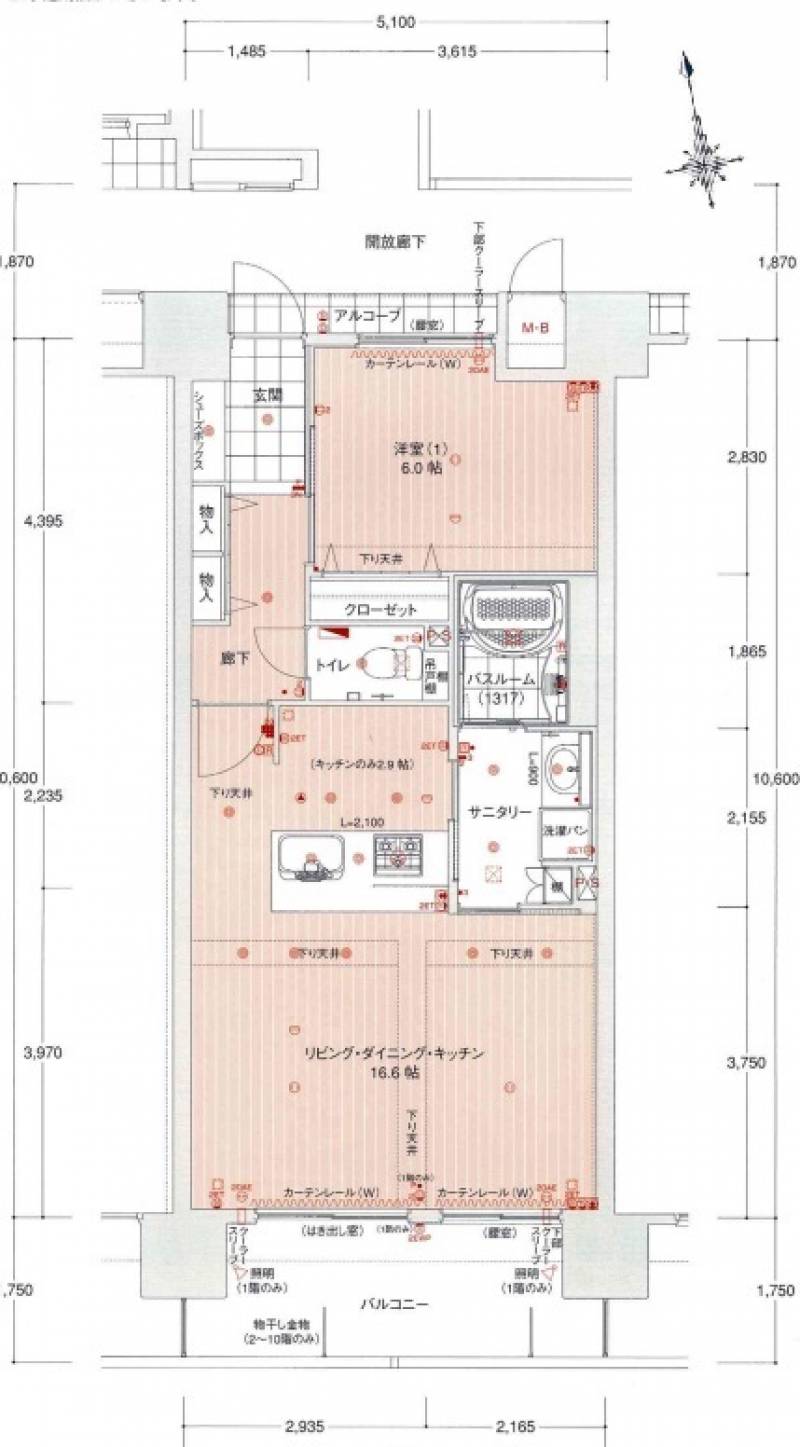 アルファライフ天山 の間取り画像