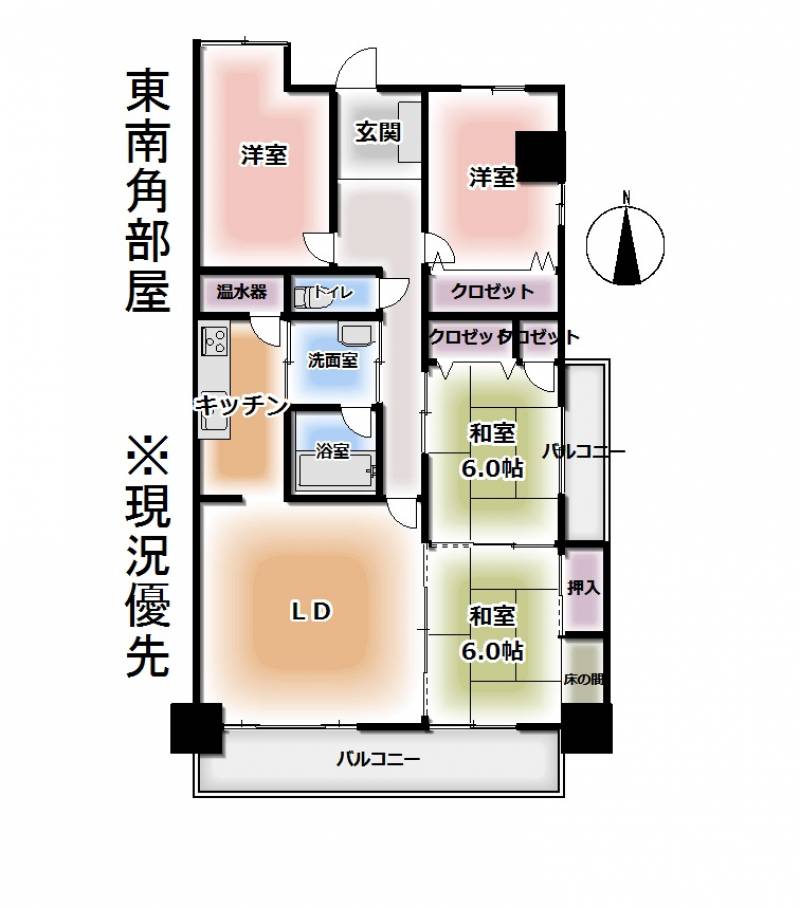 労住協永木町東ハイツ の間取り画像