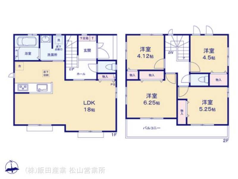 松山市西垣生町 一戸建 の間取り画像