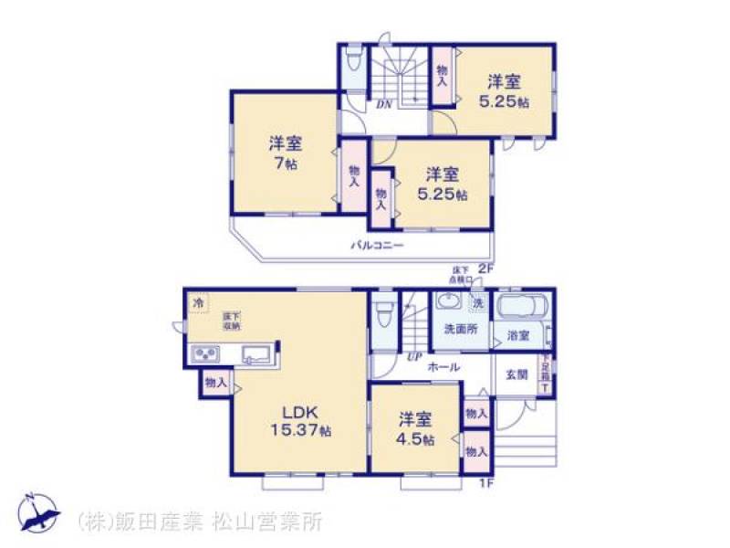 松山市久万ノ台 一戸建 の間取り画像