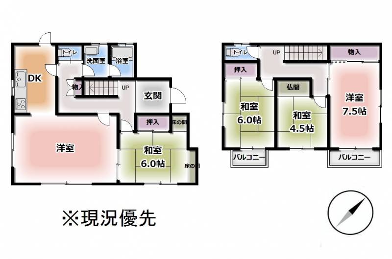 松山市石風呂町 一戸建 の間取り画像