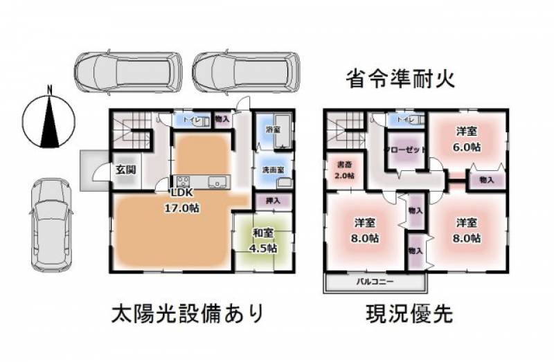 松山市北斎院町 一戸建 の間取り画像