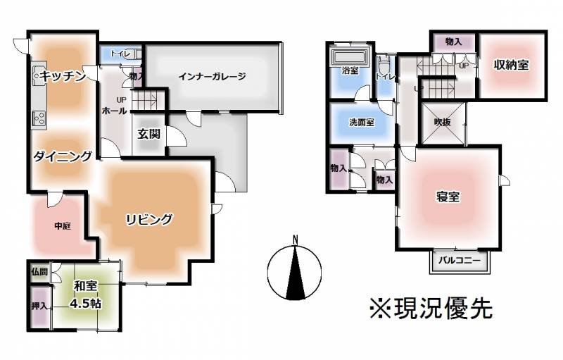 松山市石手白石 一戸建 の間取り画像