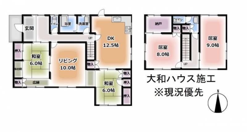 伊予郡砥部町宮内 一戸建 の間取り画像