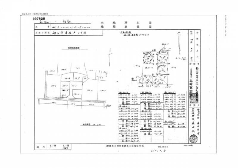 松山市東長戸  の区画図