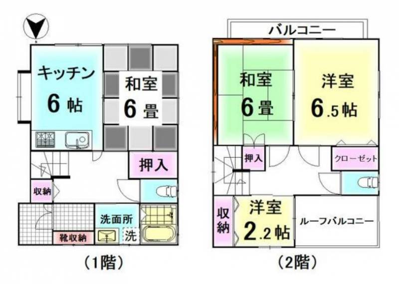 松山市南持田町 一戸建 の間取り画像