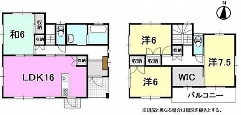 松山市中村 一戸建 の間取り画像