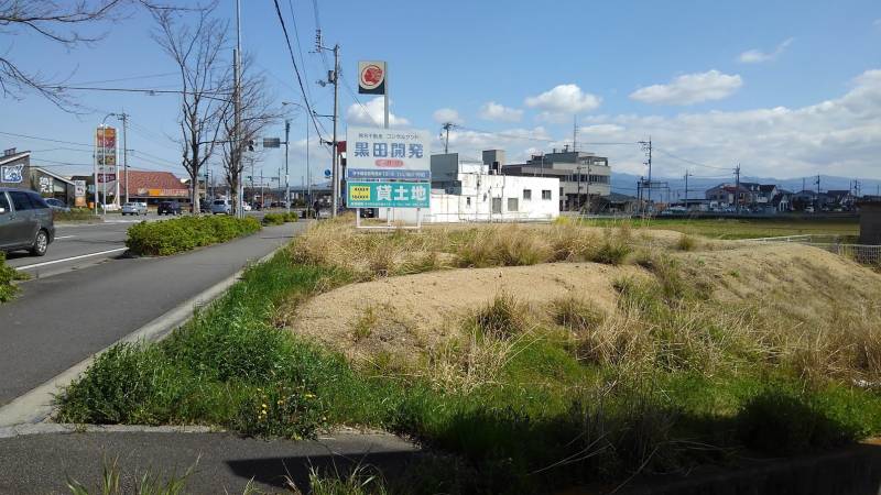 伊予郡松前町筒井 の外観写真